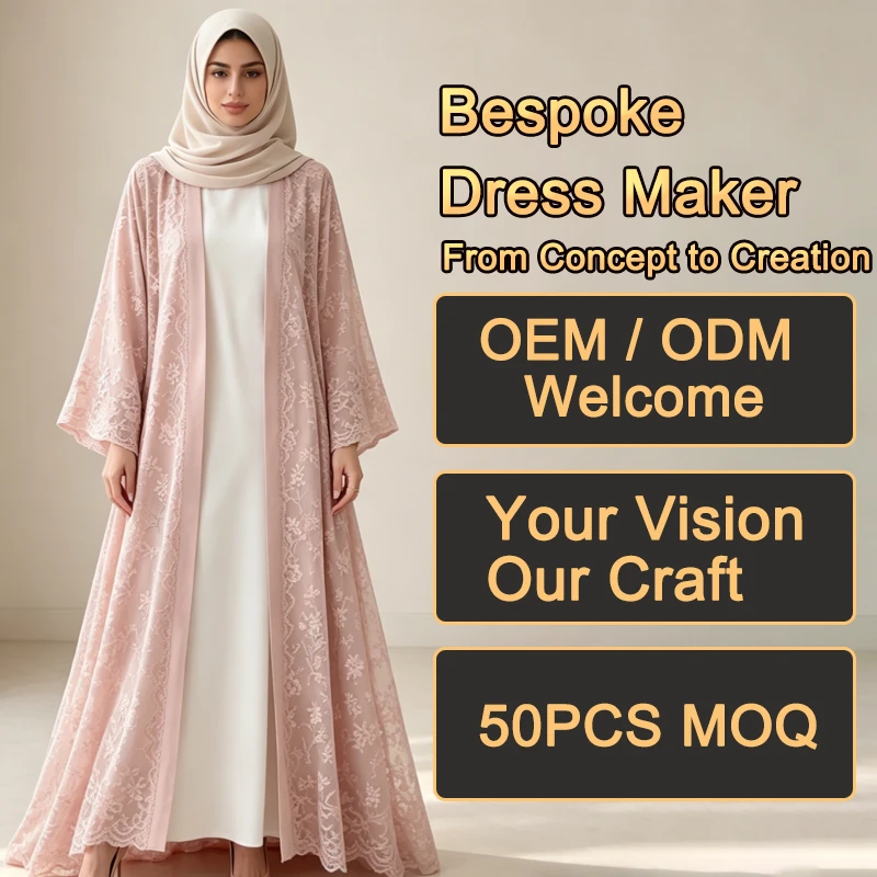 ODM Ladies Pastel Pink Lace Embroidered Open Abaya Flare Long Sleeve Two Piece Modest Maxi Kaftan Dresses