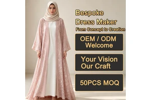 ODM Ladies Pastel Pink Lace Embroidered Open Abaya Flare Long Sleeve Two Piece Modest Maxi Kaftan Dresses