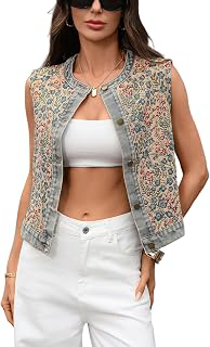 Womens Casual Round-neck Vintage Floral Vest Short Jacquard Denim Vest Tapestry Sleeveless Jacket: Jacquard Weave and Production Notes