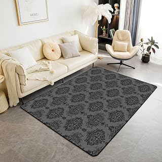 jejeloiu Damask Pattern Area Rug 3x5 Jacquard Living Room Rugs for Kids Boys Girls Bedroom Floral Printed Decor Carpet with Non-Slip Backing: Jacquard Weave and Production Notes