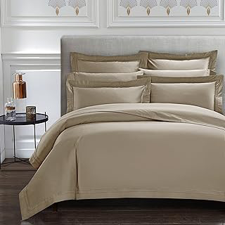 Casabolaj Triomphe Collection 3 Pieces Do Not Include Filling Champagne Khaki Color Queen Size Duvet Cover Set 100% Egyptian Cotton Sateen 400: Jacquard Weave and Production Notes