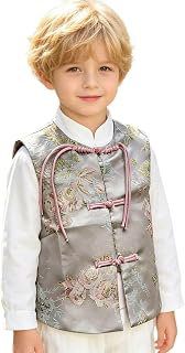 Kids Chinese Jacquard Vest - Traditional Tang Suit Sleeveless for Boys Girls Festival Party Outfits: Jacquard Weave and Production Notes