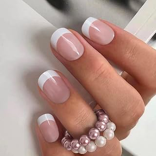 CurvLife Short Square French Tip Press On Nails, Edge White, Soft Gel: Ombre Dyeing and Production Notes
