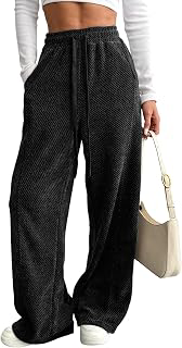Wide Leg Pants Woman Elastic High Waisted Drawstring Pants 2026: Jacquard Weave and Production Notes