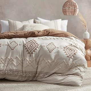 Oli Anderson Boho Duvet Cover King Size, Beige & Terracotta, 3 Pieces: Jacquard Weave and Production Notes