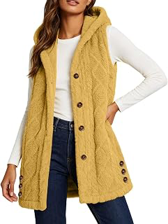 Fleece Vest for Women Long Hooded Sherpa Sleeveless Button Front Gilet: Jacquard Weave and Production Notes