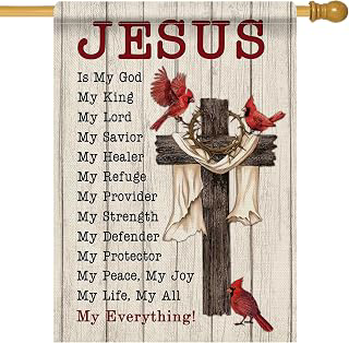 Dyrenson Christian Cross Cardinal 28 x 40 House Flag Double Sided: Fabric Sourcing and Quality Notes