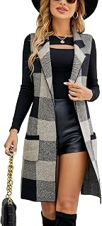 Women's Open Front Plaid Sweater Vest Notched Lapel Sleeveless Jacquard Knit Vest Jacket: Jacquard Weave and Production Notes