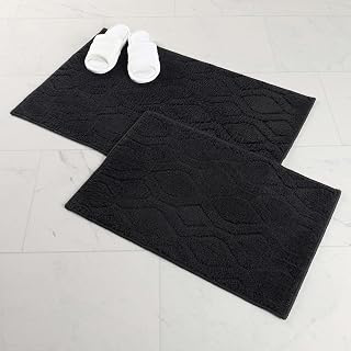 Superior Bath Rug Set, Small Area Rugs for Bathroom, Kitchen Decor, Machine Washable, Non-Slip Bathmat Rug, High-Low Jacquard Mat, Geometric: Jacquard Weave and Production Notes