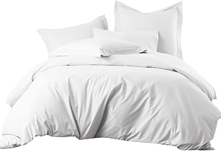 Royal Hotel Bedding Cotton-Blend Queen Duvet Covers Wrinkle-Free Soft Cool and Breathable - 650 Thread-Count 3 Piece Duvet Cover Set, Full/Queen: Jacquard Weave and Production Notes