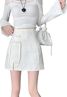 Chinese Women's Half Skirt Women's Chinese High Waist Jacquard Printed Split Short Skirt: Jacquard Weave and Production Notes