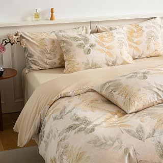 BISELINA 100% Cotton Brushed Cotton Leaf Print 3-Piece Duvet Cover Set - Soft, Lightweight & Cozy Bedding, Reversible Leaf Design, 1 Duvet Cover: Jacquard Weave and Production Notes