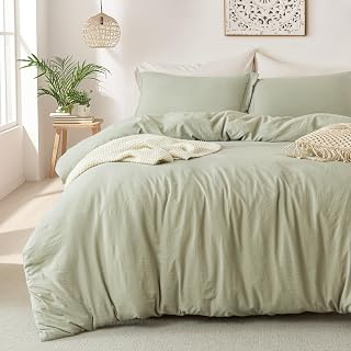 MILDLY Duvet Cover Queen Ultra Soft Comforter Cover Set 3pcs, Mist Sage: Jacquard Weave and Production Notes