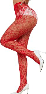 Lace Tights Lace Stockings Sunflower Fishnet Stockings for Women Leggings Floral Pantyhose: Print Design and Production Notes