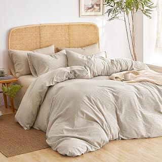 Wake In Cloud Striped Cotton Duvet Cover Set, Tan, Queen: Jacquard Weave and Production Notes