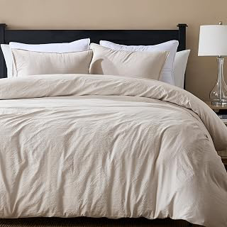 WDCOZY Beige King Size Jacquard Duvet Cover Set with Zipper Closure, Modern Washed Soft Striped Bedding, Textured Seersucker Like Cotton Linen: Jacquard Weave and Production Notes