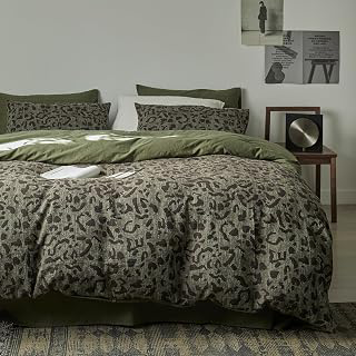 mixinni Leopard Duvet Cover Queen Size, Premium Yarn-Dyed Jacquard Cotton Duvet Cover with Green Leopard Print, Farmhouse Bedding Set with 2: Jacquard Weave and Production Notes