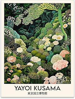 WIUHIO Yayoi Kusama Botanical Wall Art Vintage Japanese Nature Floral Poster Green Plant Aesthetic Canvas Prints for Home Bedroom Office Wall: Print Design and Production Notes