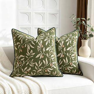 Green Chenille Jacquard Botanical Throw Pillow Covers 18x18 in Set of 2: Jacquard Weave and Production Notes