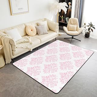 Damask Floral Decor Carpet Boys Girls Vintage Jacquard Area Rug 3x5 for Kids Women Men Ultra Soft Exotic Floral Living Room Rugs for Bedroom: Jacquard Weave and Production Notes