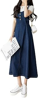 Women's Elegant Straps Back Smocked A-Line Long Skirt Denim Overall Pinafore Dress: OEM Production and Sizing Notes