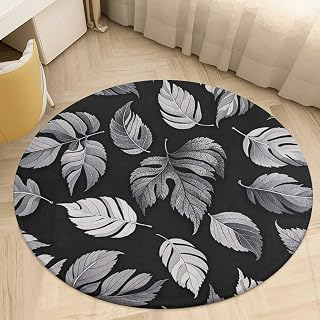Black Gray Leaf Jacquard Round Rug 90 * 90cm Washable Area Rugs Indoor Circle Door Mat Soft Non-Slip Carpet for Living Room Bedroom Dining Room: Jacquard Weave and Production Notes
