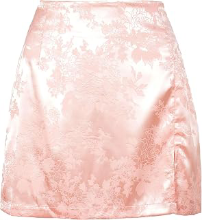 Women's Elegant Jacquard Skirt Side Split Slit Zipper High Waist Mini Short Skirt A-Line Bodycon Mini Pencil Skirt: Jacquard Weave and Production Notes