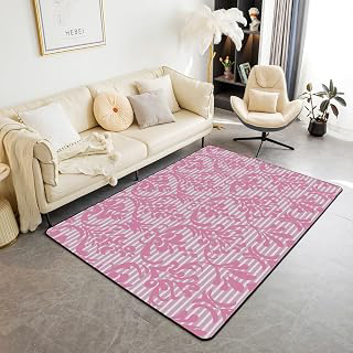 Feelyou Gothic Damask Area Rug 5x7 Polyester Vintage Jacquard Living Room Rugs for Bedroom Pink Gray Decor Carpet Stripe Indoor Floor Mat Soft: Jacquard Weave and Production Notes