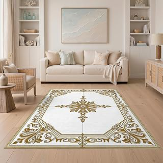Flatwoven High Traffic Area Rug 5x7, Stunning Paisley Damask Jacquard Traditional Fancy Deluxe Sophisticated, Non Slip, Stain Resistant: Jacquard Weave and Production Notes