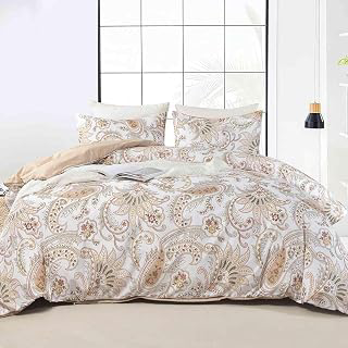 Nanko Paisley Duvet Cover Set Queen Size, Tan Taupe Classy Boho Damask Printed Pattern Bed Set, Soft Microfiber Reversible Comforter Bedding: Jacquard Weave and Production Notes