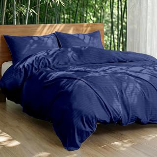 Cooling Duvet Cover Set Full/Queen for Hot Sleepers | 100% Viscose Derived from Bamboo | Silky Soft & Breathable | 3 Piece with Zipper & 6 Loops: Jacquard Weave and Production Notes