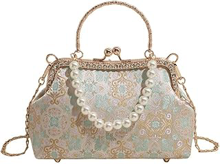 Floral Jacquard Top Handle Purse Pearl Chain Kiss Lock Crossbody Handbag: Jacquard Weave and Production Notes
