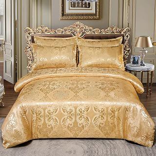 King 3-Piece Gold Satin Embroidery Bedding Duvet Cover: Jacquard Weave and Production Notes