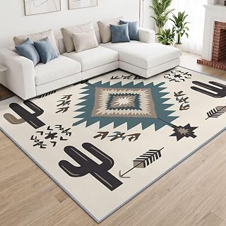 Area Rug Living Room Rugs 7x8 Washable Boho Jacquard Carpet: Jacquard Weave and Production Notes