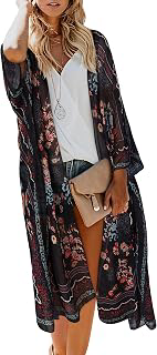 Women's Kimono Long Lightweight Swimsuits Cover Up Beach Boho Cardigan: Print Design and Production Notes