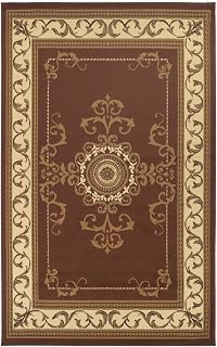 Superior Kensington Collection 5' x 8' Area Rug, Attractive Rug with Jute Backing, Durable and Beautiful Woven Structure, Regal Medallion Rug: Jacquard Weave and Production Notes