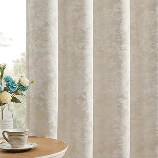 Beauoop Beige Floral Jacquard Blackout Curtains for Bedroom 52x84 2 Panels: Print Design and Production Notes
