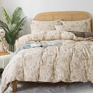 Zusbest Floral Duvet Cover Queen 100% Percale Cotton, Brushed for Extra Soft, Luxury Beige Khaki Toile Bedding Leaf Branches Vintage Flower: Jacquard Weave and Production Notes