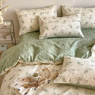 Nayoroom Vintage Floral Duvet Cover Queen Cotton Cottagecore Bedding Set: Jacquard Weave and Production Notes