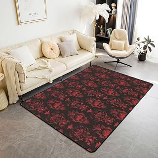 Feelyou Damask Area Rug 3x5 Skull Decor Living Room Rugs for Kids Boys Girls Bedroom Jacquard Damask Decor Carpet with Non-Slip Backing Vintage: Jacquard Weave and Production Notes