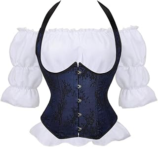 Underbust Corset with Shirt Blouse Costume Versatile Lace up: Jacquard Weave and Production Notes