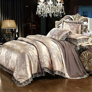 Teinopalpus Satin Jacquard Duvet Cover Set King, Sateen Floral Lace, Gold: Jacquard Weave and Production Notes