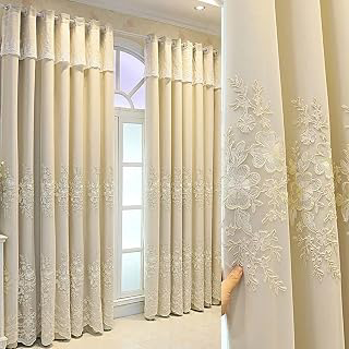 Amidoudou 1 Pair European Double Layer Curtains Luxury Flower Embroidered Curtains for Living Room Bedroom (Beige,52x96 Inch): Jacquard Weave and Production Notes