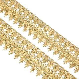 (Khaki Floral Lace Trim - 5 Yards, 9cm Wide | Wedding Dress Embellishment, Gift Packaging, Party Decor | DIY Sewing & Craft Supplies: Jacquard Weave and Production Notes