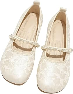 Pearl Strap Mary Jane Flats Jacquard Slip-On: Jacquard Weave and Production Notes