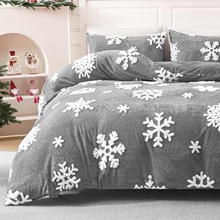 ASPMIZ 3 Piece Christmas Duvet Cover Queen Size, Snowflake Jacquard Queen Duvet Covers Fluffy, Winter Cozy Bedding Set with Zipper Closure and: Jacquard Weave and Production Notes