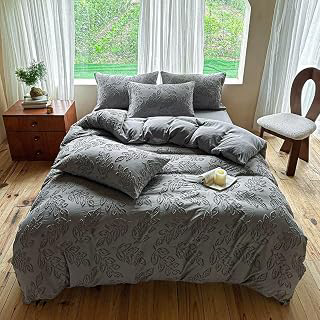 3 Pcs Bed Duvet Cover Set Queen Jacquard Tufted Leaves Grey Quilt Cover: Jacquard Weave and Production Notes