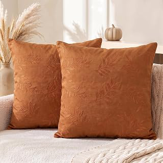 AVOIN colorlife Caramel Jacquard Decorative Throw Pillow Covers Set of 2, 18 x 18 Inch Laurel Leaves Woven Textured Cushion Case Home Decor for: Jacquard Weave and Production Notes