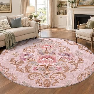 Jacquard Round Rug 4 ft for Bedroom, Victorian Vintage Floral Old Pink Round Rug Washable for Living Room Dining, Jacquard Room Decor Circle: Jacquard Weave and Production Notes