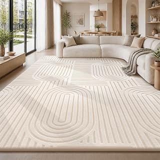 Sour Lemon 6x9 Area Rugs for Living Room Bedroom, Cream Rug Large Carpet: Jacquard Weave and Production Notes